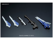 HGBF #029 - Hi-V Vrabe Hi-nu