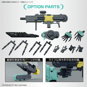 HG Synduality - Daisy Ogre Alter