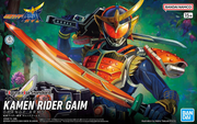 Figure-rise Standard Kamen Rider Gaim - Orange Arms