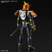 Figure-rise Standard Kamen Rider Gaim - Orange Arms