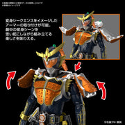 Figure-rise Standard Kamen Rider Gaim - Orange Arms