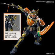 Figure-rise Standard Kamen Rider Gaim - Orange Arms