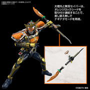 Figure-rise Standard Kamen Rider Gaim - Orange Arms