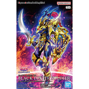 Black Luster Solder- Figure-rise Standard Yugioh