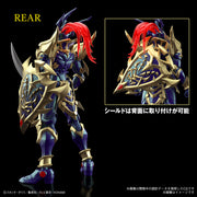 Black Luster Solder- Figure-rise Standard Yugioh