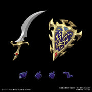 Black Luster Solder- Figure-rise Standard Yugioh