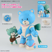 HGBM #009 - Beargguy Ohana & AloHaro Set