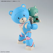 HGBM #009 - Beargguy Ohana & AloHaro Set