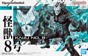 FRS Kaiju No. 08 -  Figure Rise Standard