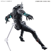 FRS Kaiju No. 08 -  Figure Rise Standard