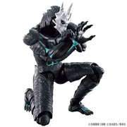 FRS Kaiju No. 08 -  Figure Rise Standard