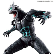 FRS Kaiju No. 08 -  Figure Rise Standard