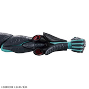 FRS Kaiju No. 08 -  Figure Rise Standard