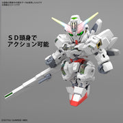 SDCS #020 - Gundam Calibarn