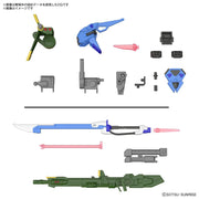 Option Parts Set #02 - Launcher  Striker & Sword Striker