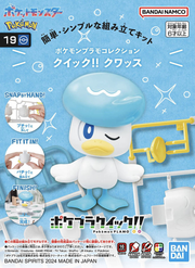 Pokémon Model Kit QUICK!! #019 - Quaxly