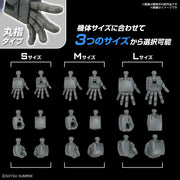Option Parts Set #04 - Build Hands Round Shape