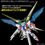 Option Parts Set #05 - Universe Booster with Plavsky Power Gate