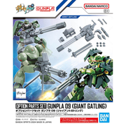 Option Parts Set #09 - Giant Gatling
