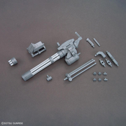 Option Parts Set #09 - Giant Gatling