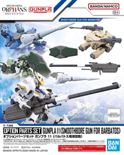 Option Parts Set #11 - Smoothbore Gun for Barbatos