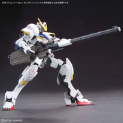 Option Parts Set #11 - Smoothbore Gun for Barbatos