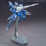 Option Parts Set #11 - Smoothbore Gun for Barbatos
