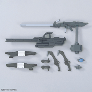 Option Parts Set #12 - Large Railgun