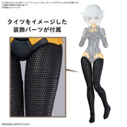 30MS - OBS #018 - Brown Arm Parts & Leg Parts - Option Body Parts