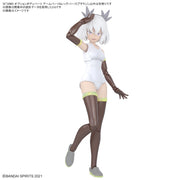 30MS - OBS #018 - Brown Arm Parts & Leg Parts - Option Body Parts