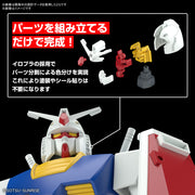 Revival RX-78-2 Best Mecha Collection