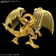 The Winged Dragon of Ra Egyptian God - Figure-rise Standard Yugioh