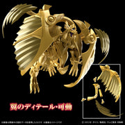 The Winged Dragon of Ra Egyptian God - Figure-rise Standard Yugioh
