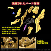 The Winged Dragon of Ra Egyptian God - Figure-rise Standard Yugioh