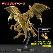 The Winged Dragon of Ra Egyptian God - Figure-rise Standard Yugioh