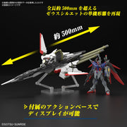 HGCE Destiny Gundam Spec II & Zeus Silhouette