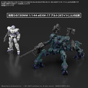30MM Melander Liger Tail - 30MM Armored Core VI Fires of Rubicon - BD-011