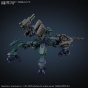 30MM Melander Liger Tail - 30MM Armored Core VI Fires of Rubicon - BD-011
