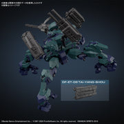 30MM Melander Liger Tail - 30MM Armored Core VI Fires of Rubicon - BD-011