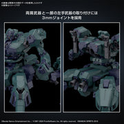 30MM Melander Liger Tail - 30MM Armored Core VI Fires of Rubicon - BD-011