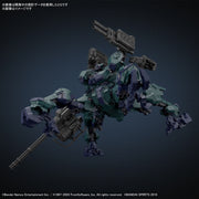30MM Melander Liger Tail - 30MM Armored Core VI Fires of Rubicon - BD-011