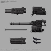 30MM Melander Liger Tail - 30MM Armored Core VI Fires of Rubicon - BD-011
