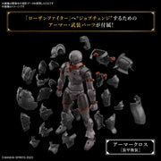 30MF - Rosan Fighter