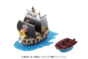 One Piece GSC #12 - Spade Pirates Ship - Ace Pirates