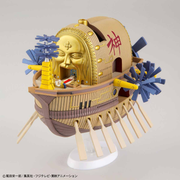 One Piece GSC #14 - Ark Maxim