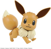 Pokémon Model Kit Collection #042 - Evee
