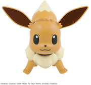 Pokémon Model Kit Collection #042 - Evee