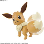 Pokémon Model Kit Collection #042 - Evee