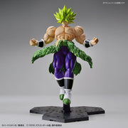 FRS Broly Super Saiyan Full Power - Figure-rise Standard