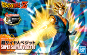 FRS Super Saiyan Vegetto - Figure-rise Standard
